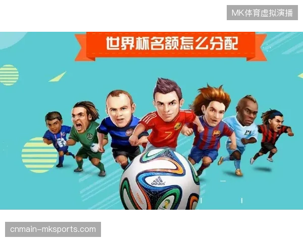 FIFA票务结算系统如何拦截2026年世界杯非法二级市场流通